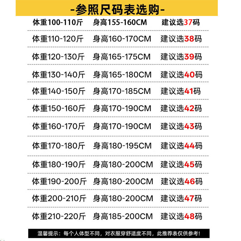 Distribution Men's Black Shirt Long-Sleeved Shirt Business Slim Pure White Men's and Women's Printed Solid Color Workwear Professional
